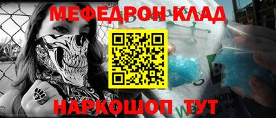 ГАЛЛЮЦИНОГЕННЫЕ ГРИБЫ Балашиха