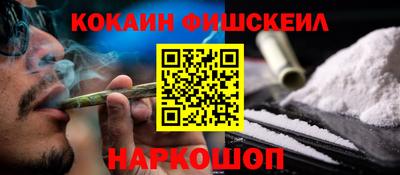 бутик Балахна