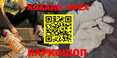 тгк Балаково