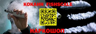 ГАЛЛЮЦИНОГЕННЫЕ ГРИБЫ Балашиха