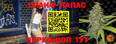 ГАЛЛЮЦИНОГЕННЫЕ ГРИБЫ Балашиха