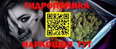 тгк Балаково