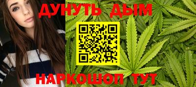 тгк Балаково
