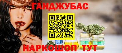 ГАЛЛЮЦИНОГЕННЫЕ ГРИБЫ Балашиха