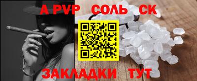 ГАЛЛЮЦИНОГЕННЫЕ ГРИБЫ Балашиха