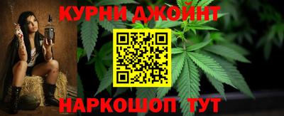 ГАЛЛЮЦИНОГЕННЫЕ ГРИБЫ Балашиха