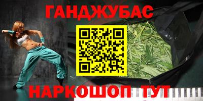 тгк Балаково