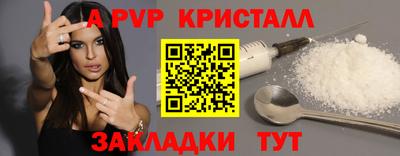 ГАЛЛЮЦИНОГЕННЫЕ ГРИБЫ Балашиха