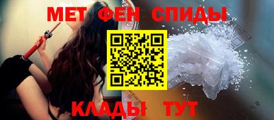 тгк Балаково