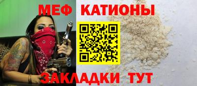 ГАЛЛЮЦИНОГЕННЫЕ ГРИБЫ Балашиха
