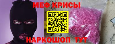 тгк Балаково