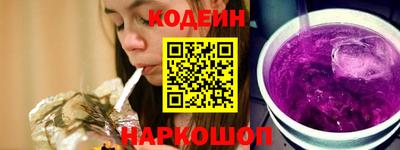 ГАЛЛЮЦИНОГЕННЫЕ ГРИБЫ Балашиха